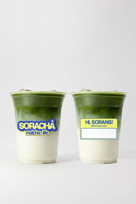 Cup packaging