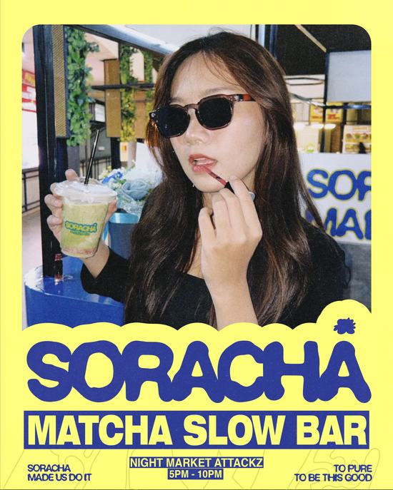 matcha slow bar